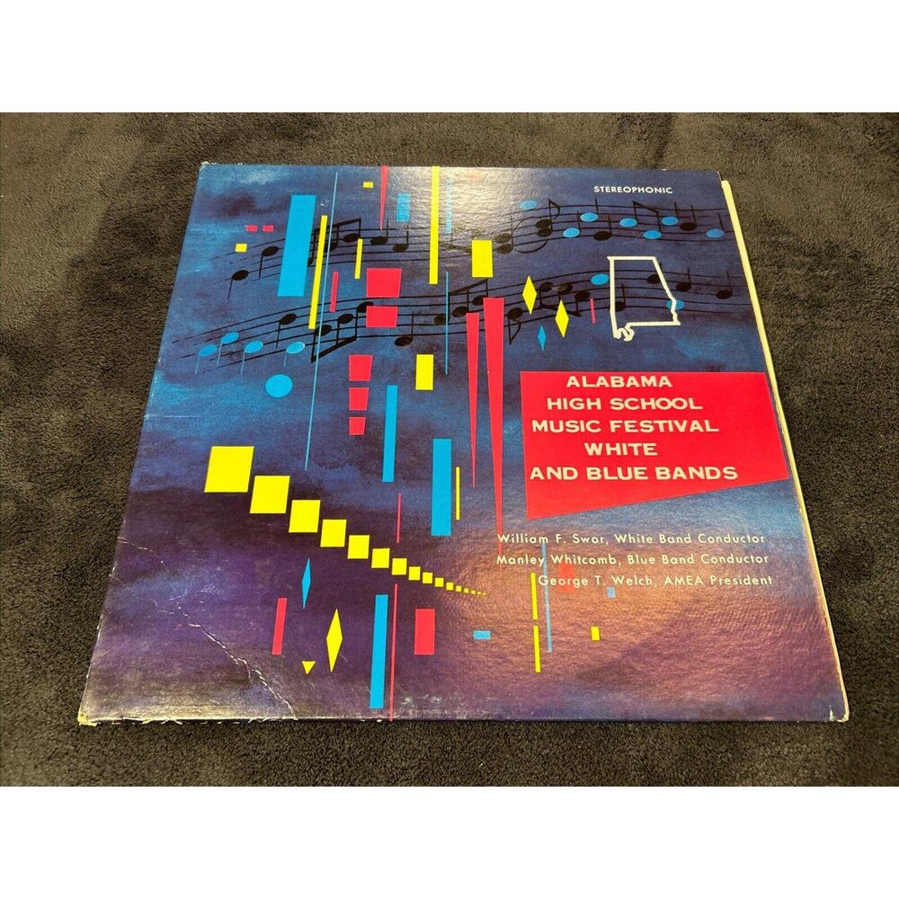 Alabama high school music festival white and blue bands vinyl